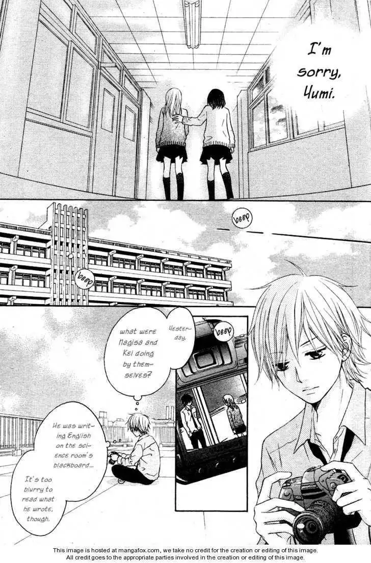 Seishun Panda! Chapter 2 7